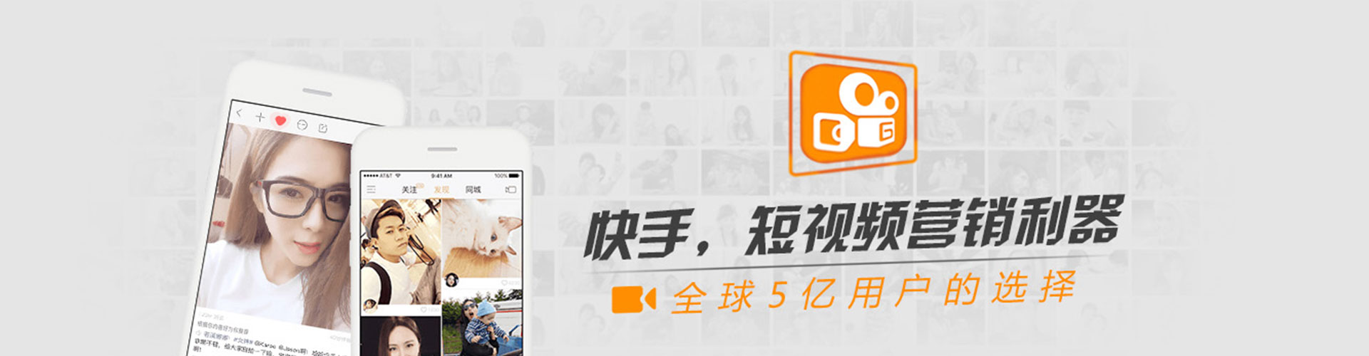 安阳信息流推广